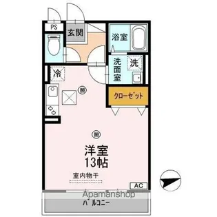 オンリーワン古新開【1階】の間取り