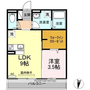 メゾン・ド・キャトルⅤ【2階】の間取り