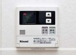 エンクレスト薬院大通【6階】のその他画像