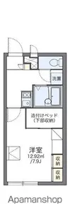 レオパレスアークハイツⅡ【101号室】の間取り