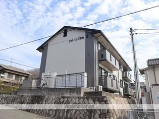 ラポール日吉台Bの画像