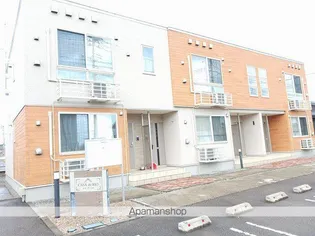 カサ デ リオの画像