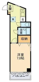 第3宮本ビル【3階】の間取り