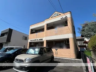 エスポアハイム弐番館の画像