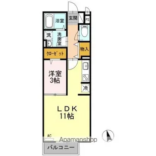 ソル・セレッソⅡ【2階】の間取り