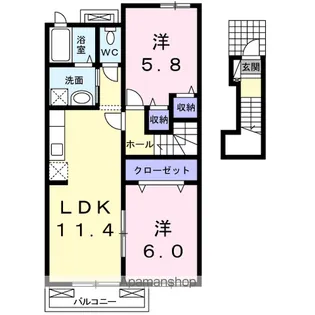 ベル アンジュ【2階】の間取り