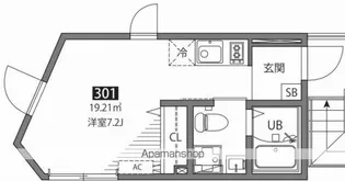 千歳烏山ヴィレッジC【3階】の間取り