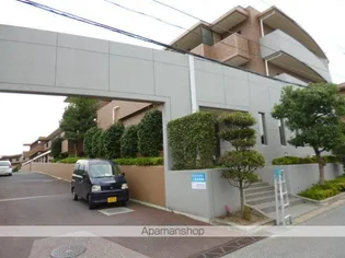 モンテローザ緑が丘の画像