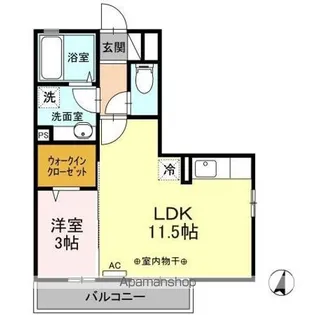 長野県長野市西和田1丁目【アパート】の間取り