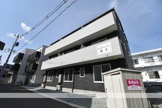 メリディアン柏木の画像