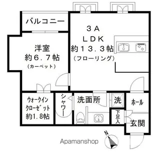 LA MAISON DE PAUL【3階】の間取り