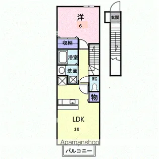 メゾン ド カカム【2階】の間取り