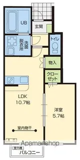 ブルームーン【1階】の間取り