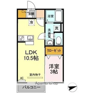 ベルタ松縄 【2階】の間取り