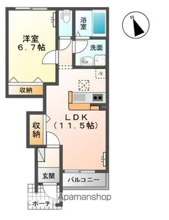 ハピネス【1階】の間取り
