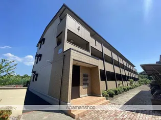 ロイヤルコートBの画像