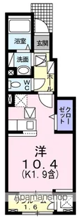 フォンターナ・ヴィータ【1階】の間取り