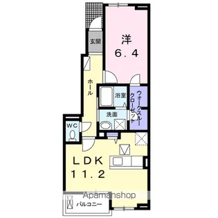 マーベラス B【1階】の間取り