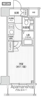 レジディア笹塚Ⅱ【3階】の間取り