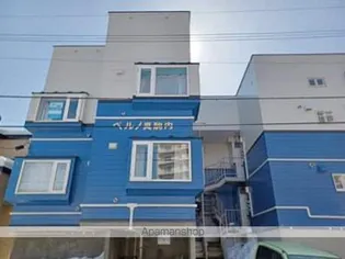 ベルノ真駒内の画像