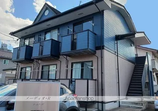 メーディオRの画像