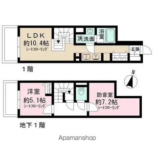 ADMIRAL HIMONYA【1階】の間取り