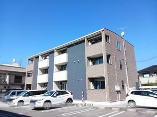 グランツ フジの画像