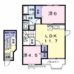 メゾンスターブル【2階】の間取り