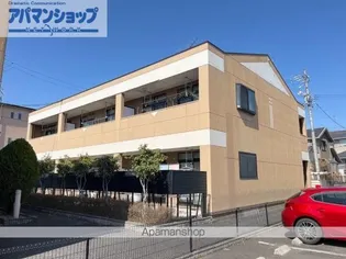 ハロー 21Aの画像
