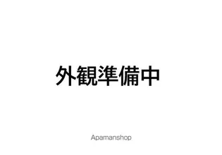ヒラソル江田の画像