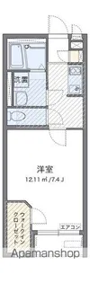 ミランダMINOWA【2階】の間取り