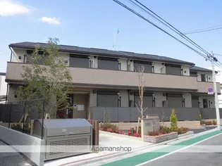 シャルマン【2階】の外観