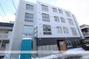 アルファー厚別中央の画像