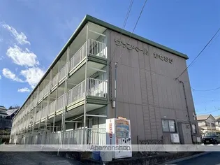 ヴァンベールかたおかの画像