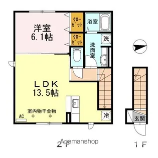 ブルーベイ【2階】の間取り