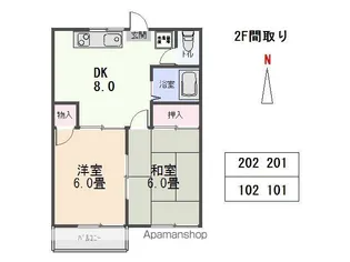メゾン石原【2階】の間取り