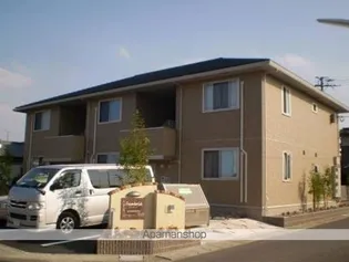 フランボワーズの画像