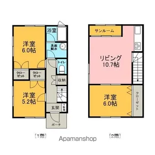 ウエステリア【G-2号室】の間取り