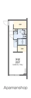 アルク三和【207号室】の間取り