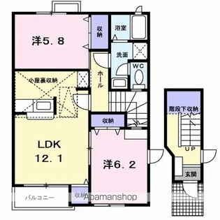 シルエット プリンセスC【1階】の間取り