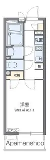 クレイノ春日【3階】の間取り