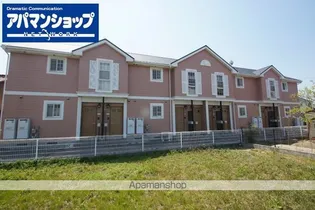 ドミール名和の画像