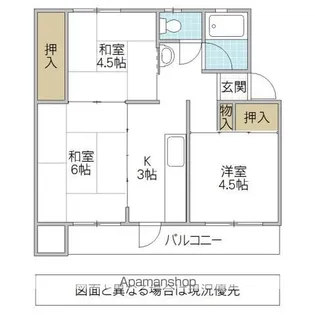 マリンド河原子【401号室】の間取り