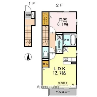 メゾン ド ソレイユ【2階】の間取り