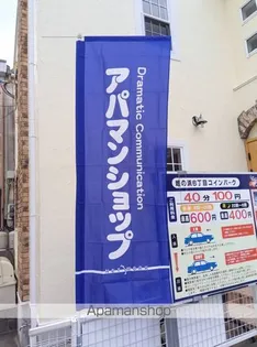 リブレア姪浜駅北【2階】の外観