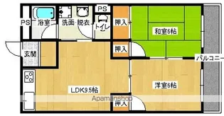 サン・オーレ東福山【3階】の間取り