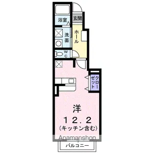 アンシャンテ【1階】の間取り