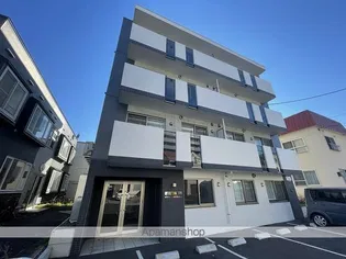 トログランデ発寒の画像