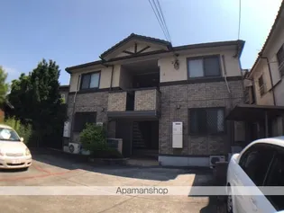 リポーズ アルファの画像