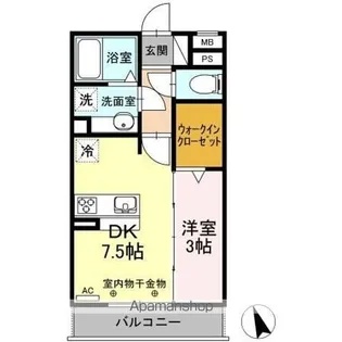 ベルエア 御器所【3階】の間取り